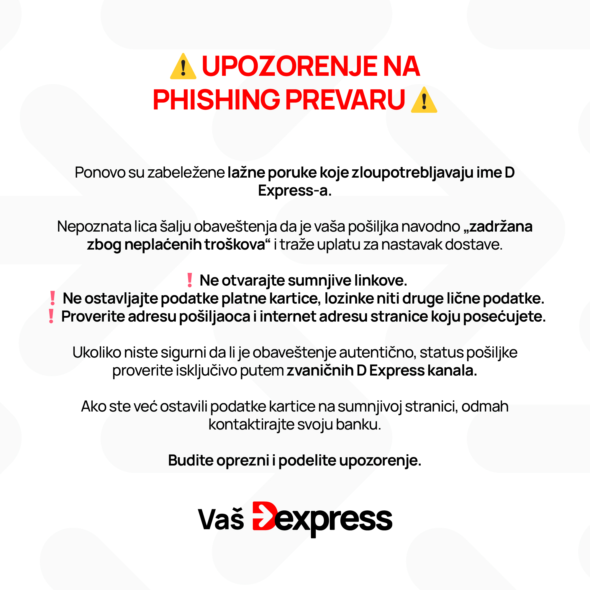 Advertisement popup