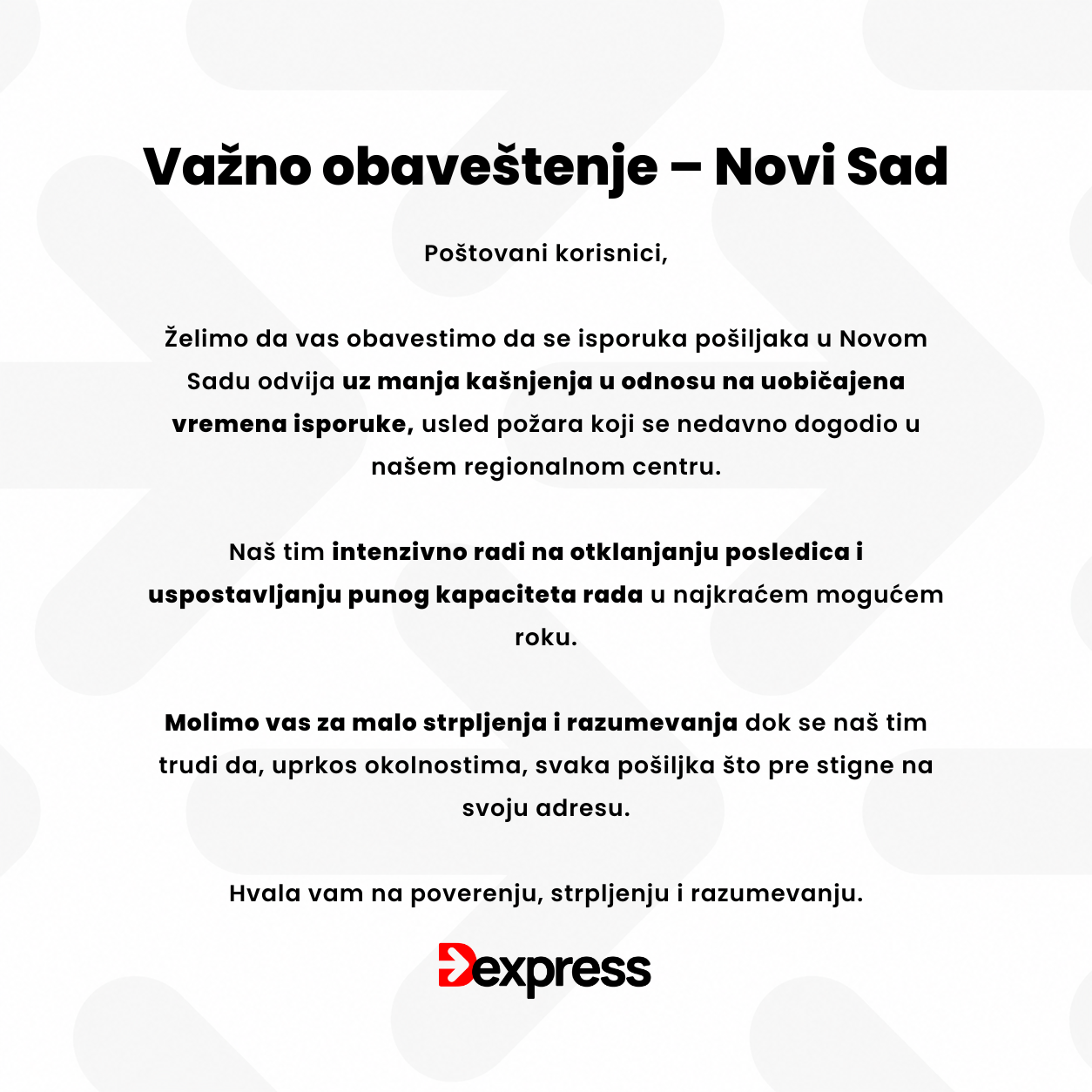 Advertisement popup