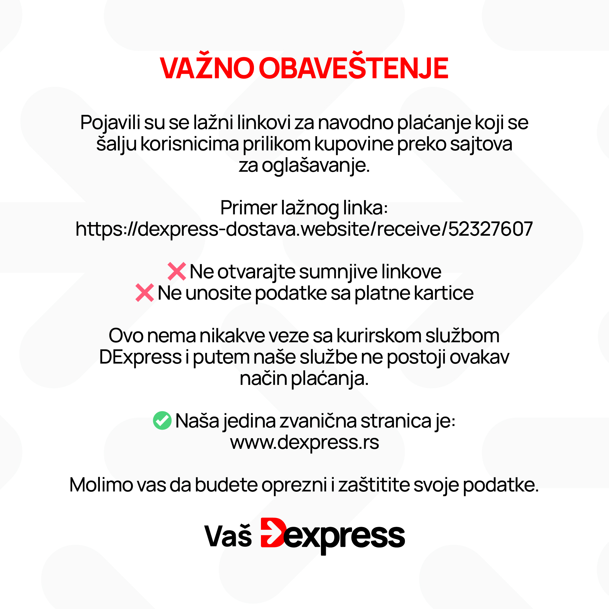Advertisement popup