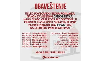 OBAVEŠTENJE- Skraćen rok za preuzimanje na određenim paketomatima