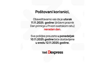 11.11.2025. - neradni dan