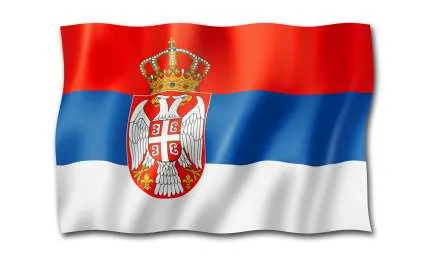 RADNO VREME- Dan državnosti Republike Srbije
