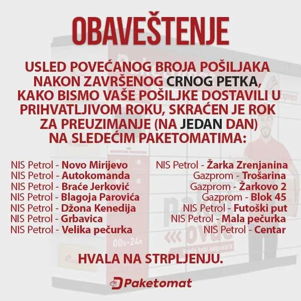 OBAVEŠTENJE- Skraćen rok za preuzimanje na određenim paketomatima