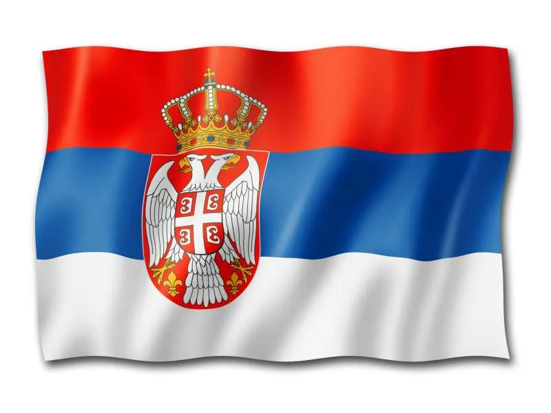 RADNO VREME- Dan državnosti Republike Srbije