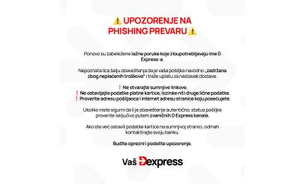 UPOZORENJE NA PHISHING PREVARU