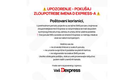 ⚠️ UPOZORENJE – POKUŠAJ ZLOUPOTREBE IMENA D EXPRESS ⚠️