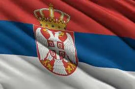  Dan državnosti Republike Srbije - Praznik Sretenje