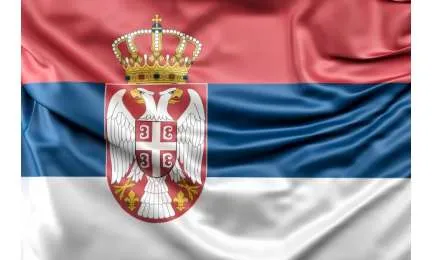 Dan državnosti Republike Srbije - Praznik Sretenje