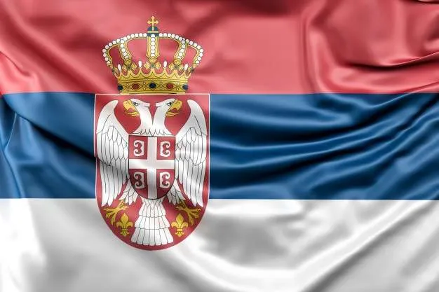 Dan državnosti Republike Srbije - Praznik Sretenje